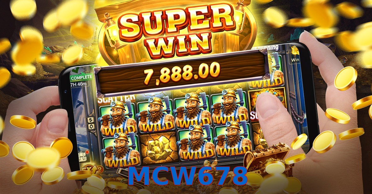 MCW678