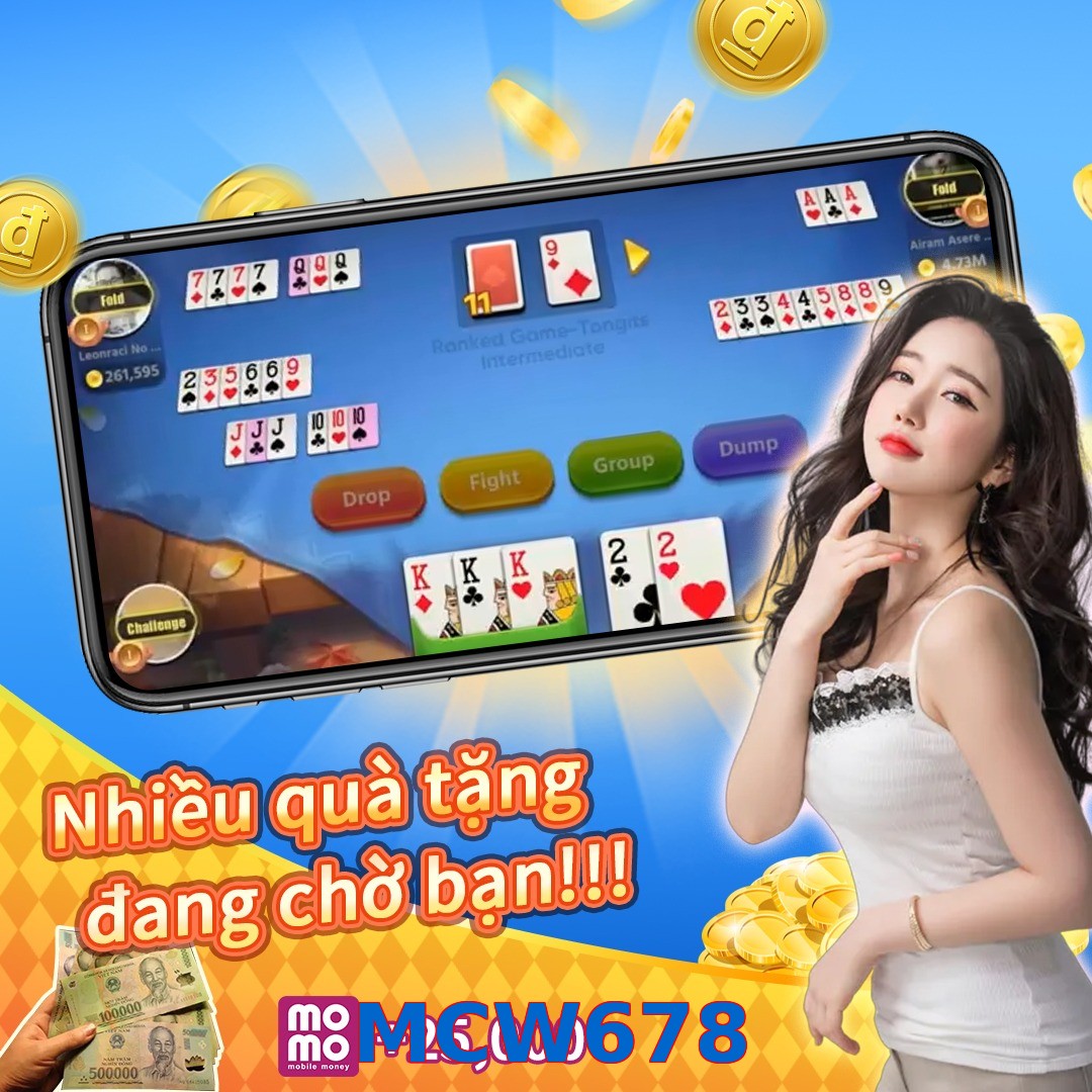 MCW678
