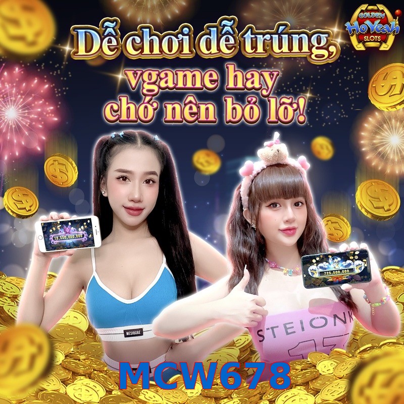 MCW678