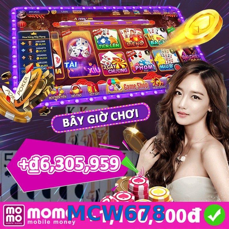 MCW678