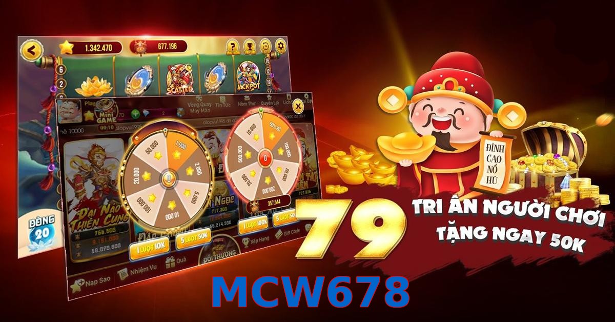 MCW678