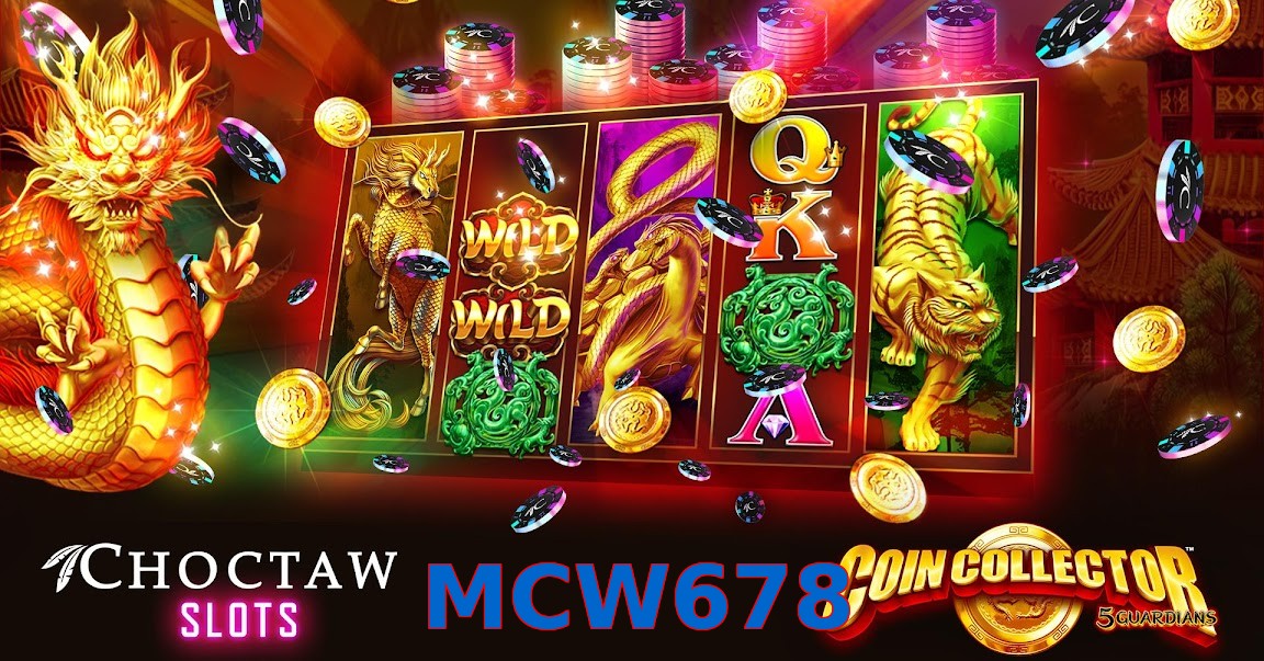 MCW678