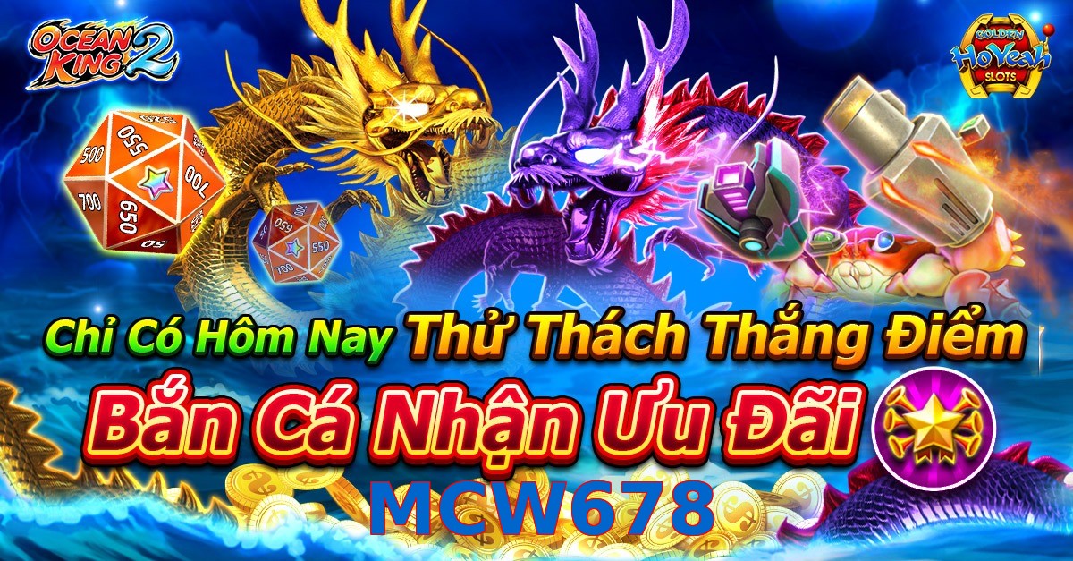 MCW678