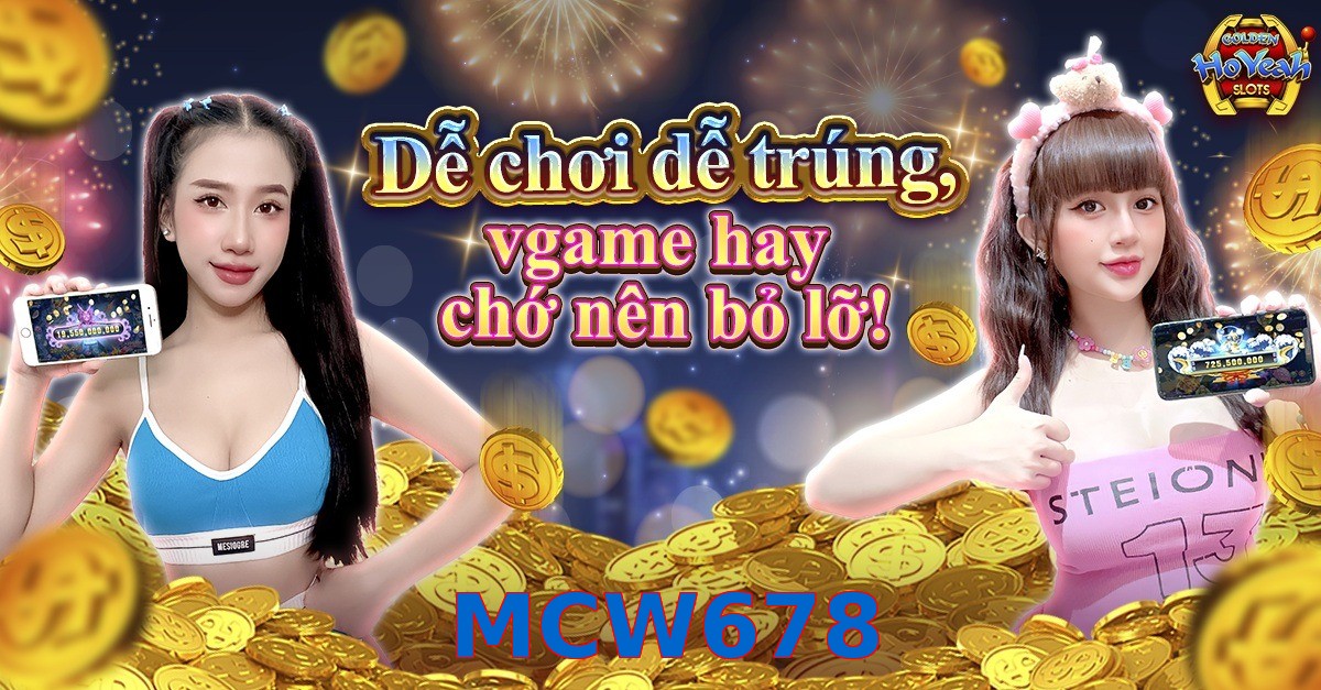 MCW678