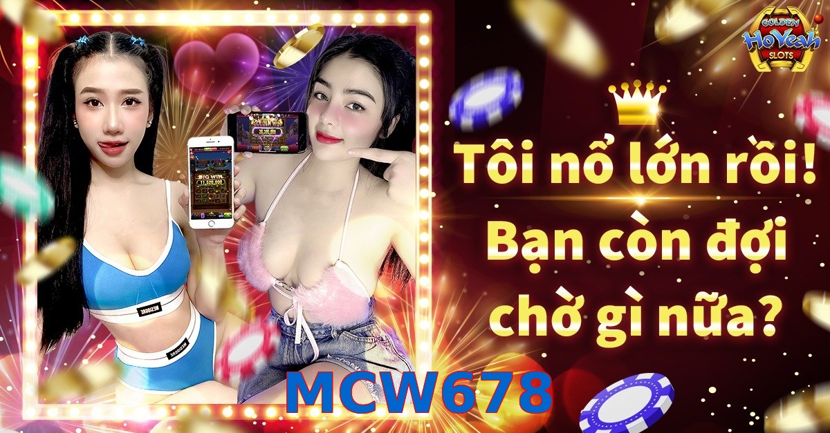 MCW678