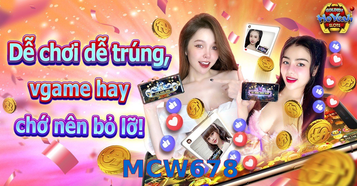 MCW678