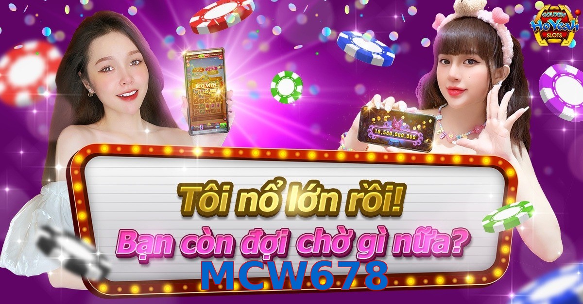 MCW678