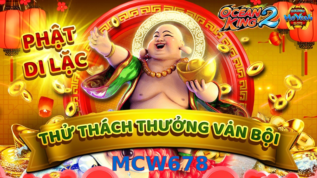 MCW678