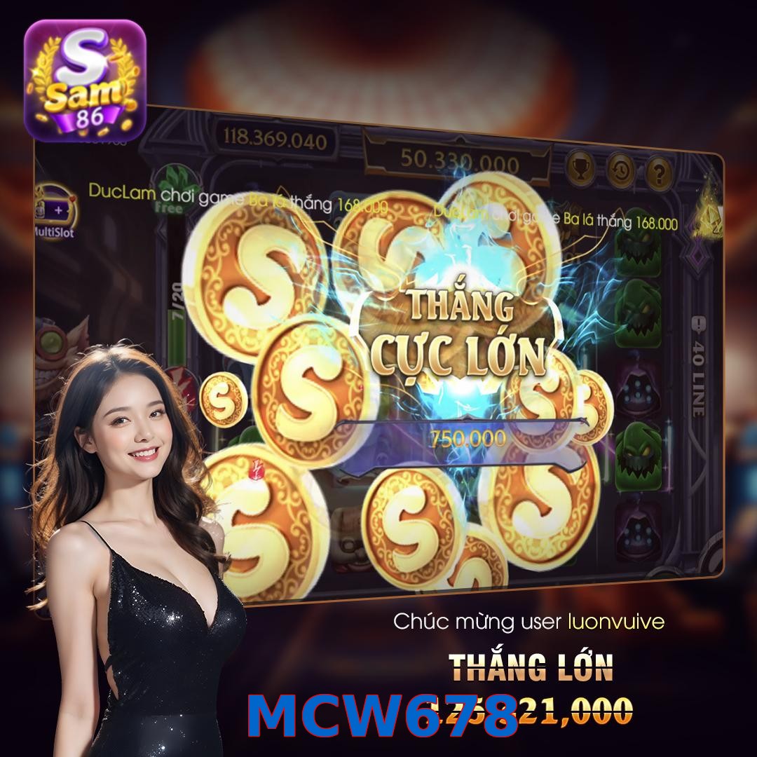 MCW678