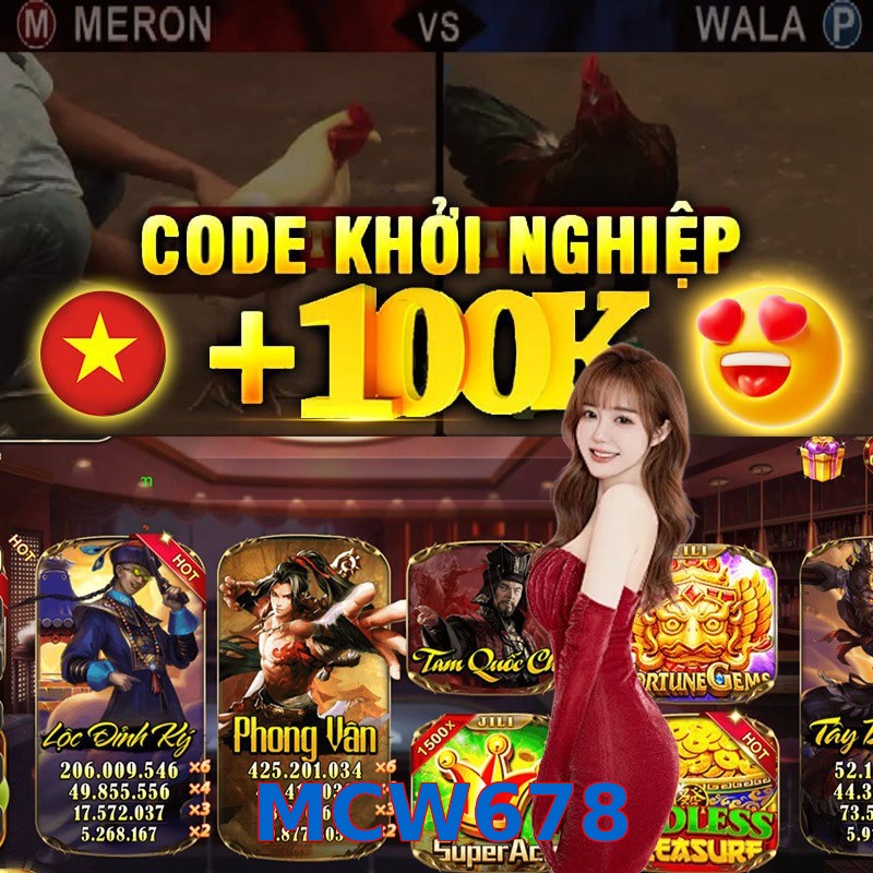 MCW678