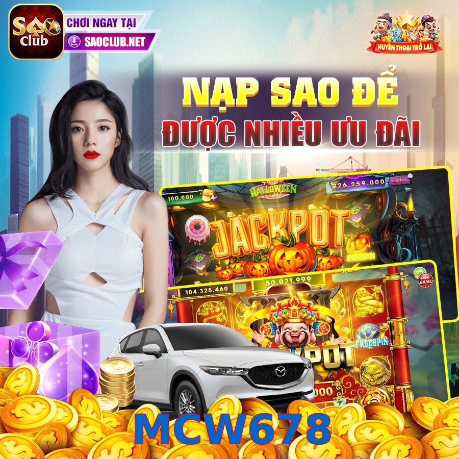 MCW678